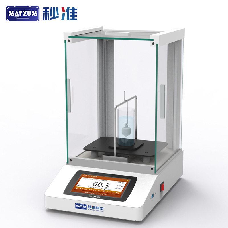 MAYB303-VOL精度黄酒蒸馏酒精度测试仪工业酒精浓度计GB/T13662