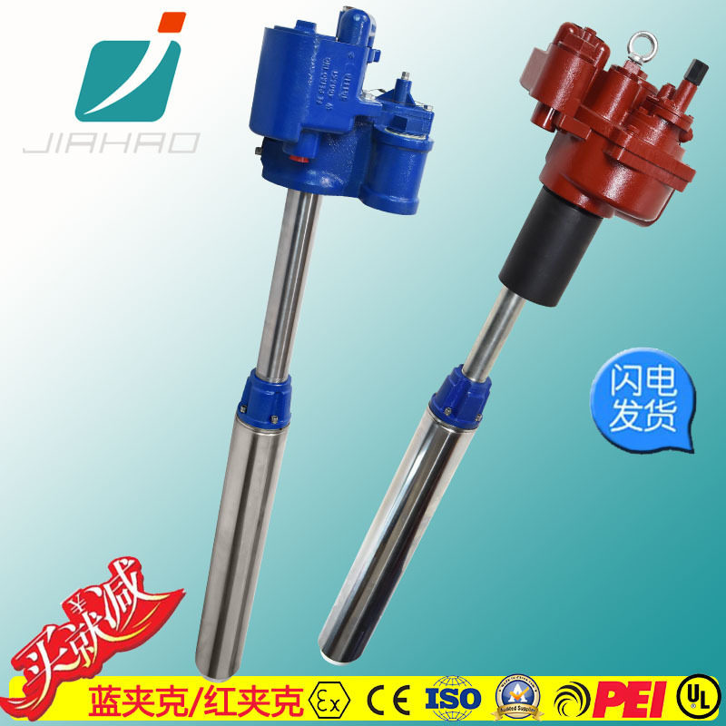 嘉豪加油站潜油泵 QYB油罐红夹克潜油泵大流量防爆石油设备潜油泵,五金/工具,其他液压工具,淘宝优惠券,粉丝福利购,淘宝优惠卷