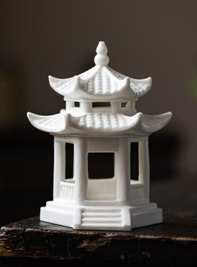 陶瓷假山亭子园艺花盆造景鱼缸装饰品微景观枯山水沙盘工艺品摆设