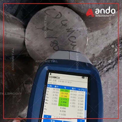 CD-4MCu(CD4MCu)双相不锈钢圆棒 圆钢 光圆 光棒 锻圆 锻件定做