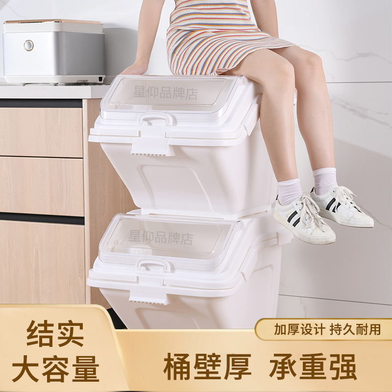 面粉桶商用斤装大容量防虫防潮密封加厚100斤大米桶烘焙面粉车