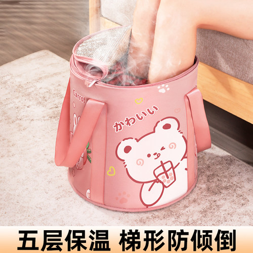 泡脚桶便携式泡脚袋加高保温过小腿旅行可折叠洗脚盆家用足浴水桶