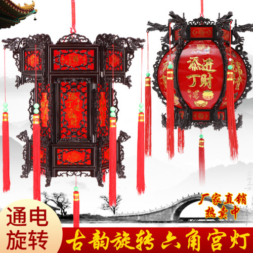 仿实木旋转红灯笼中式六角仿古宫灯春节新年大红阳台塑料灯笼挂饰
