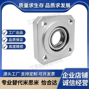 6903 6003 6004 6002 6204ZZ带座轴承 6904 6202 6804 BFJ12 6203