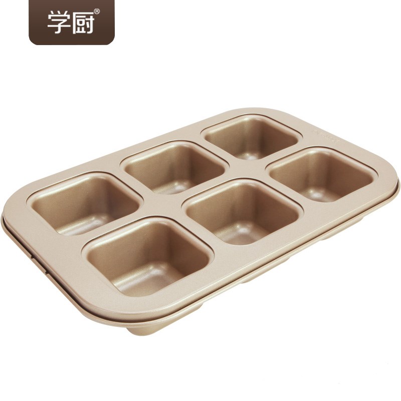学厨金色连杯方形不粘面包玛芬小蛋糕模具迷你家用烤箱烘焙模具