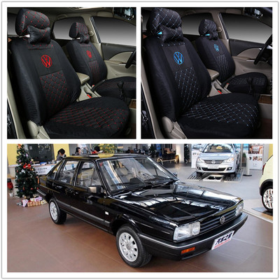 大众老款普桑汽车座桑塔纳99新秀驾校全包四季通用布艺坐垫