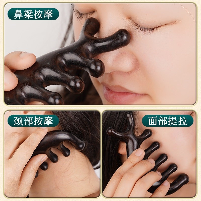 天然紫光檀头皮按摩梳头部疏通经络梳子女黑檀木五齿刮痧筋络头疗