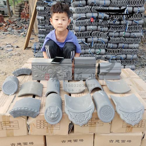 青瓦片 小青瓦瓦片 古建瓦屋顶瓦片 四合院瓦 青瓦 仿古微派瓦片