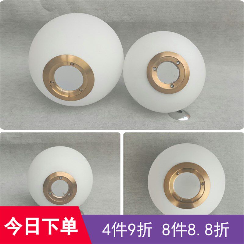 磨砂奶白圆球玻璃灯罩魔豆吊灯塑料球罩diy创意五金配件单口外壳