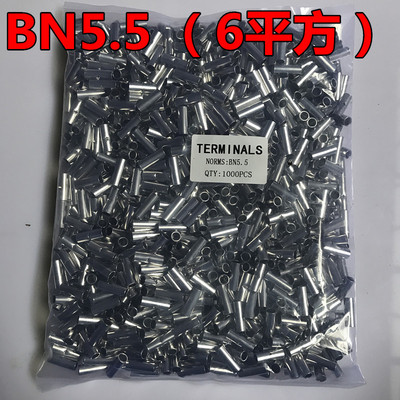 紫铜GT连接管  裸中间连接管BN-5.5铜冷压接线端子裸铜管1000只