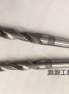 高速钢HSS锥柄麻花钻头/高性价比锥钻34mm-60mm非标订做