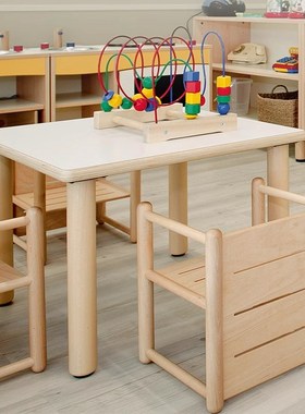 GAM桌椅幼儿园托育早教家用儿童木制多功能三面椅榉木环保 耐用