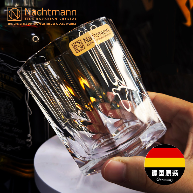 Nachtmann德国进口水晶玻璃威士忌酒杯洋酒杯酒具家用饮料水杯子