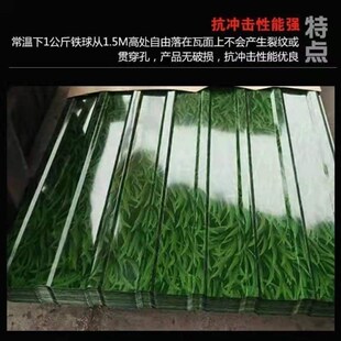 彩钢板瓦楞彩钢瓦铁皮卷防水雨棚镀锌瓦片岩棉房屋顶小草工程围挡