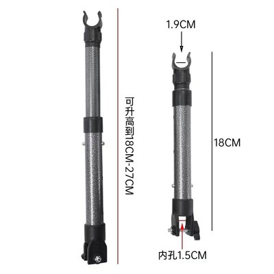 露营车配套升降杆伸缩杆摆摊可用多功能三档调节支持多种营地车型