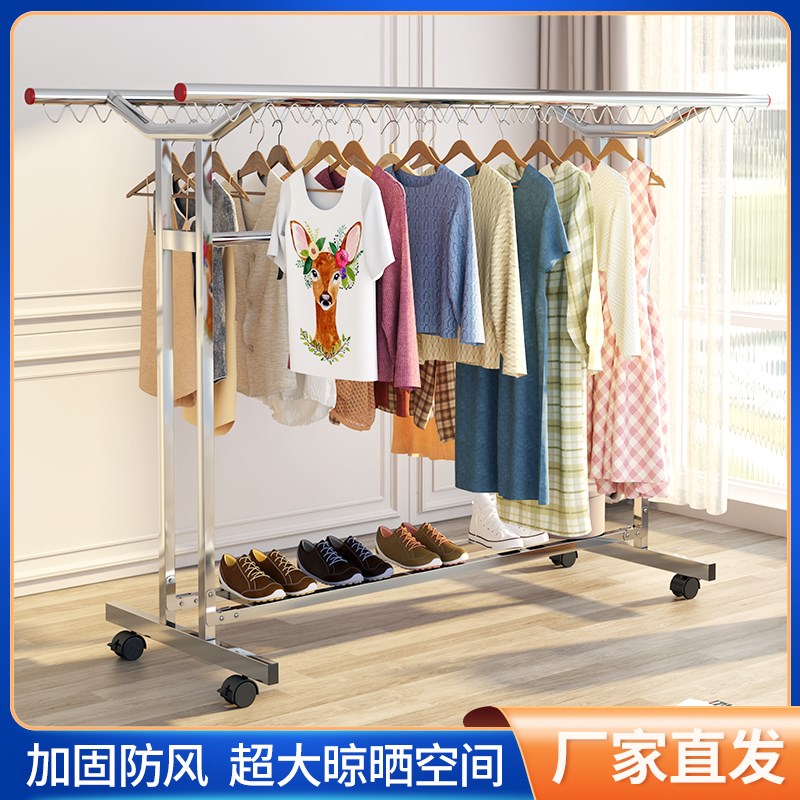 金顺成不锈钢晾衣架落地家用阳台室内外晒衣杆凉挂置地可移动防风