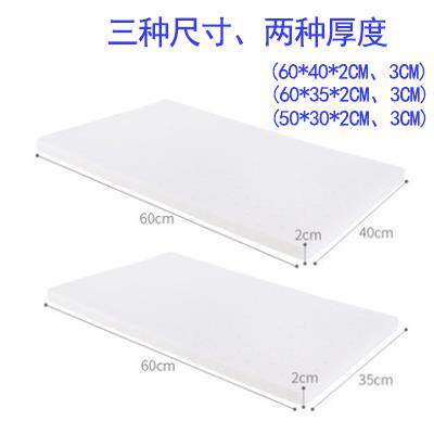 低枕头2cm加高增单高垫垫片国小超39950乳胶枕儿孩童人泰通用枕垫