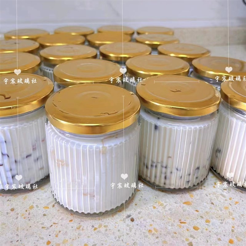 200ml竖纹鲜炖花胶玻璃空瓶大口雪梨燕窝鱼胶奶冻分装瓶子 耐高温