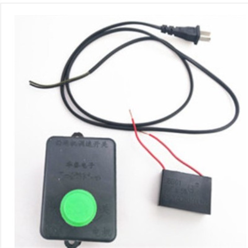 220铜开关小型杨粮机风选机电动电机专用小型无极调速风车电容。