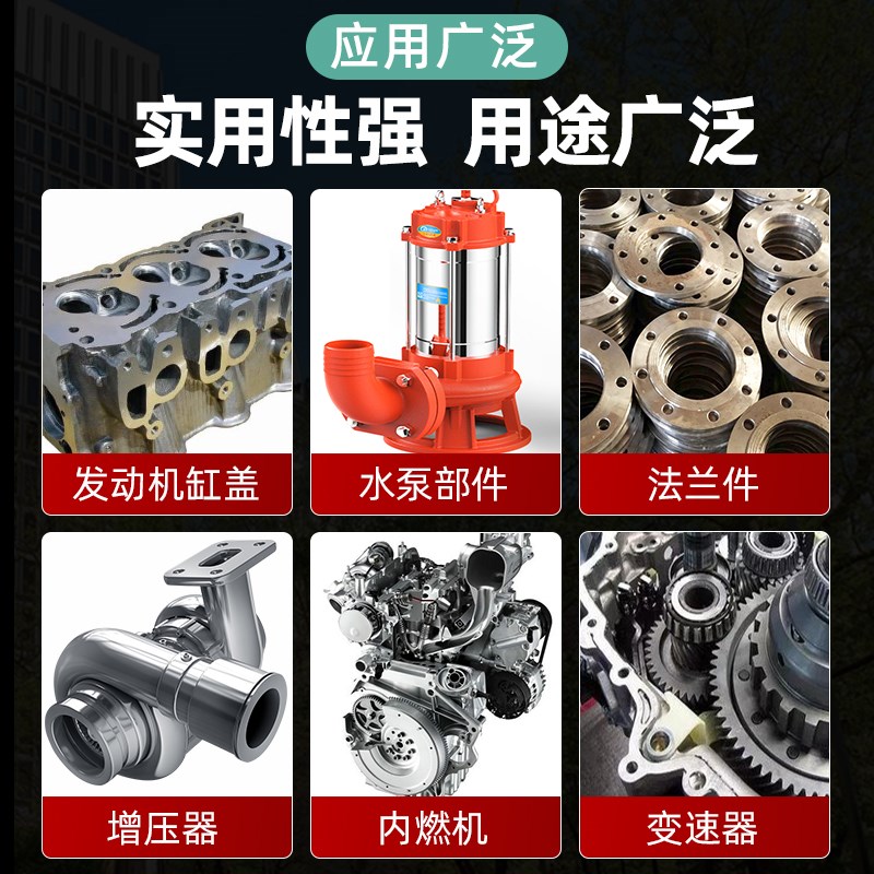 固百力汽车密封胶587平面密封胶蓝色59 598 599密封剂防水耐高温