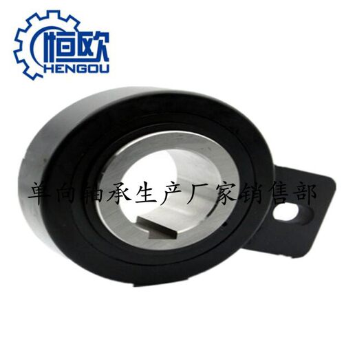 提升机逆止器 AV110 AV120 滚轴式单向离合器