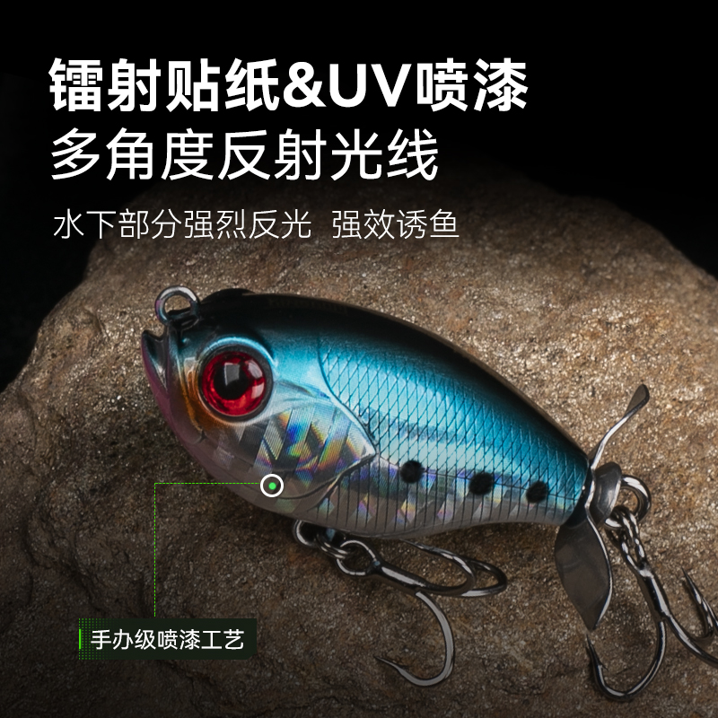 国王路亚水面系小拖拉机迷你醉旋螺旋桨浮水微物假饵翘嘴鲈鱼假饵