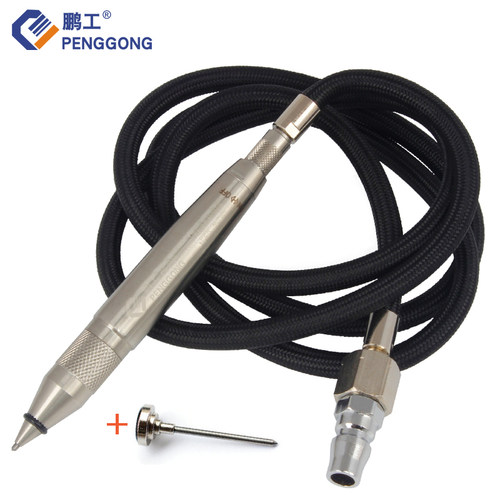 鹏工 气动刻字笔 气刻笔 风动刻字笔 气动雕刻笔 凿字机PG-8888