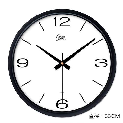康巴丝钟表挂钟客厅卧室静音扫瞄复古电波钟自动对时彷木纹2100S