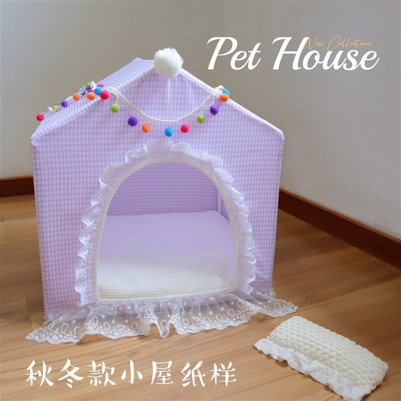 宠物房子帐篷小屋定制  猫屋狗窝纸样骨架  可拆洗秋冬宠物窝图纸,宠物/宠物食品及用品,猫宠物服装/雨衣（新）,淘宝优惠券,粉丝福利购,淘宝优惠卷