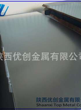 供应钛板 TA1 TA2 TC4 GR7 各种牌号钛板供应 现货充足 发货快