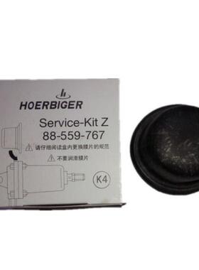 复盛螺杆空压机膜片93125-011