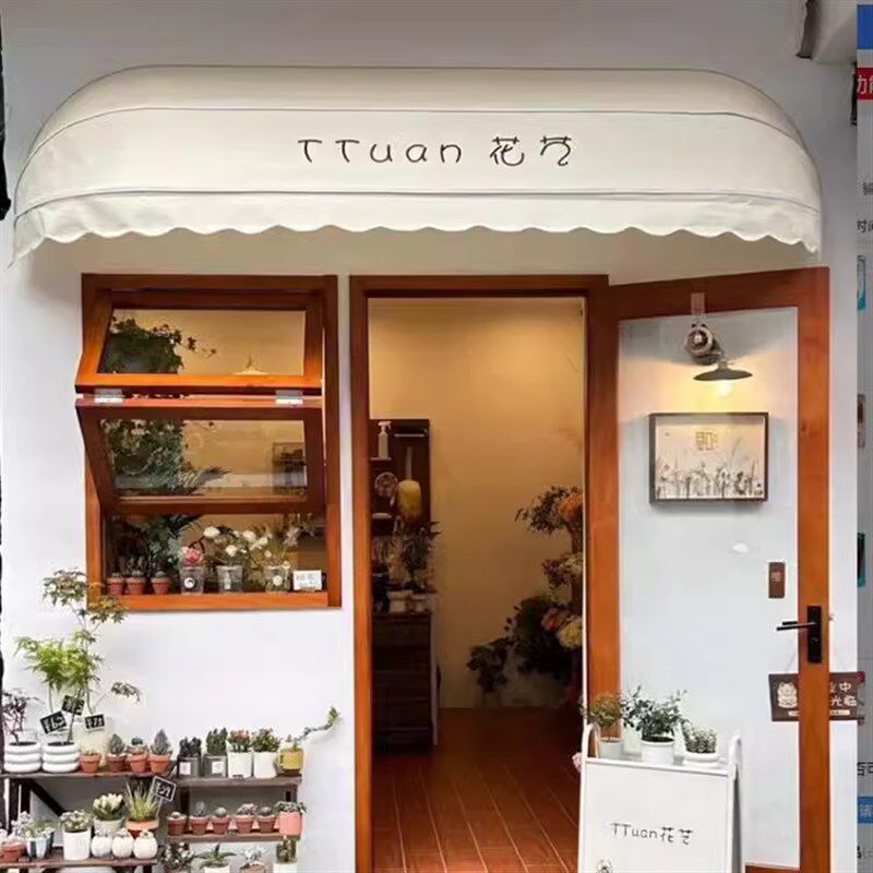 门头雨篷 店铺雨篷雨棚 遮阳篷 伸缩遮阳篷法式棚 门头折叠广告蓬