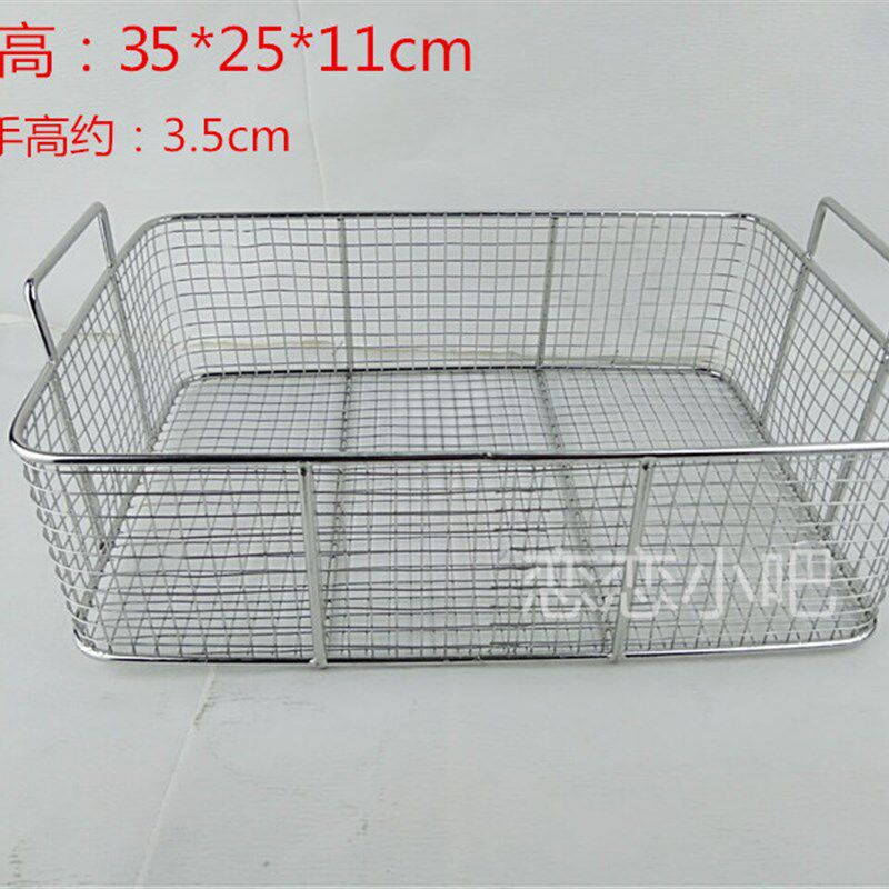 不锈钢裹粉台筛网方形抖篮炸鸡鸡翅裹粉浸蓝抖蓝炸网油条抖篮沥水