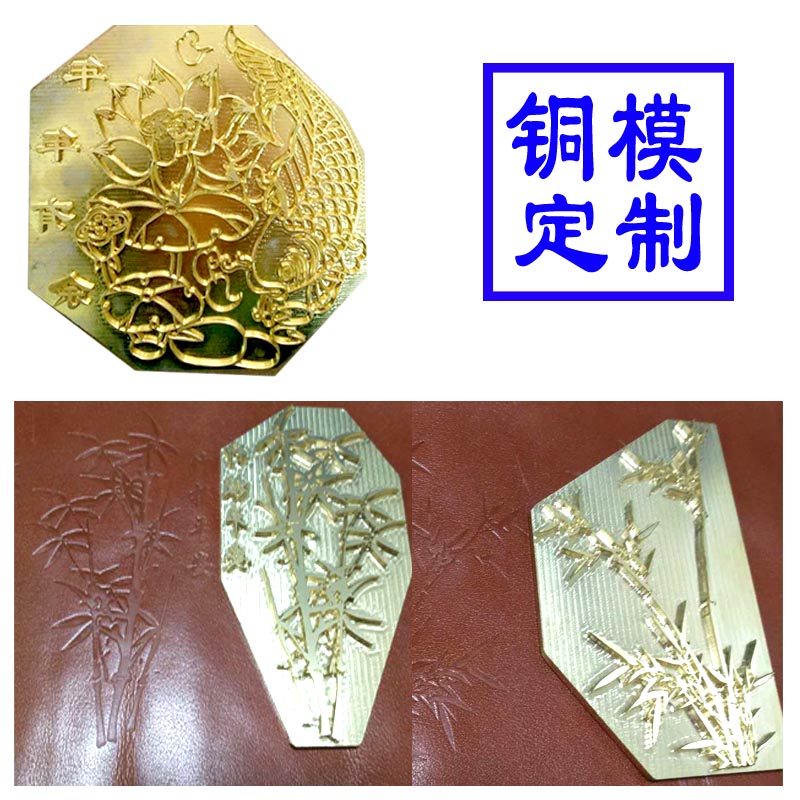 美方烫金机手动小型发热板8X10CM电自动卷纸皮革烙印机热压机压花