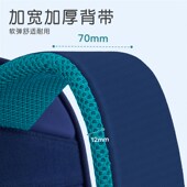 2023新款 小学生书包男孩一年级三到六儿童3减重护脊4超轻5二6男童