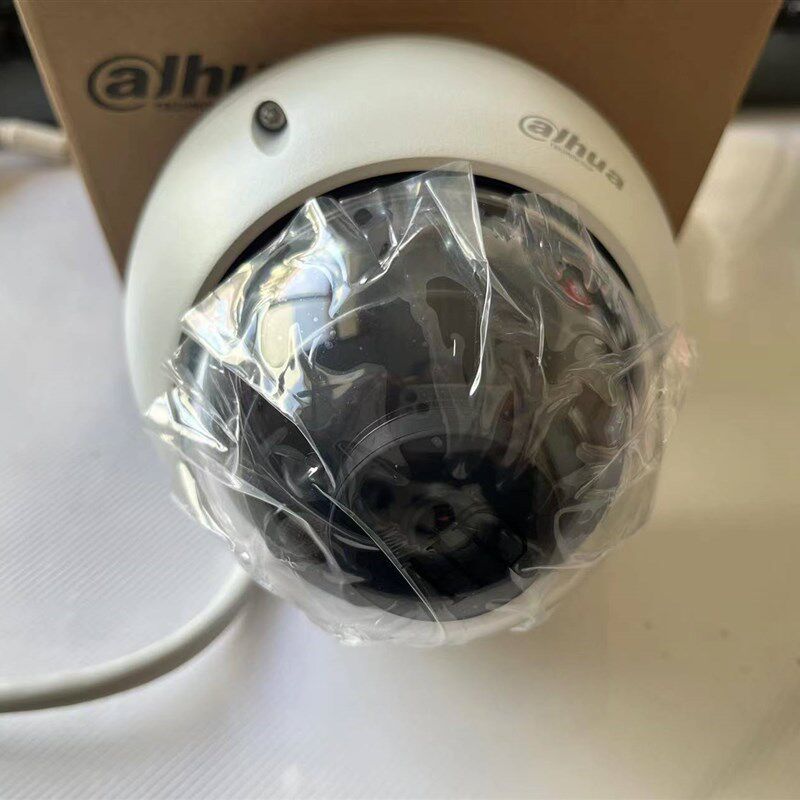 200万高清红外半球型网络摄像机大华 DH-IPC-HDBW3233R-AS