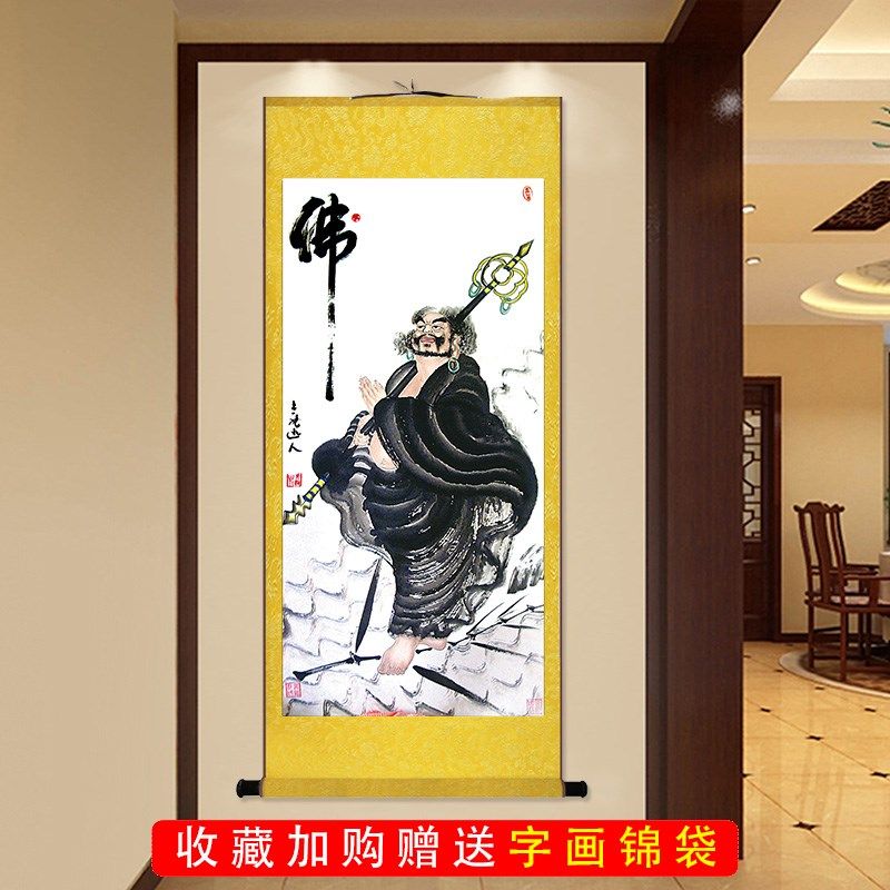 达摩祖师画像丝绸卷轴挂画客厅佛堂装饰画达摩面壁图 达摩渡江图