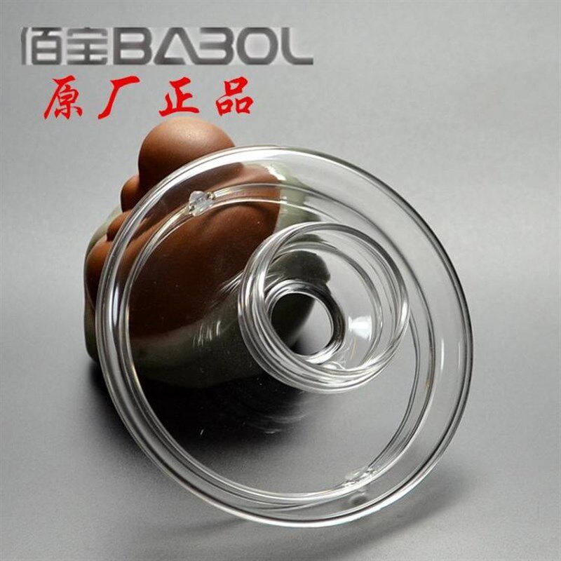 佰宝 DCH-906/909/901/907/917漏斗壶盖玻璃自动加水盖子原厂配件