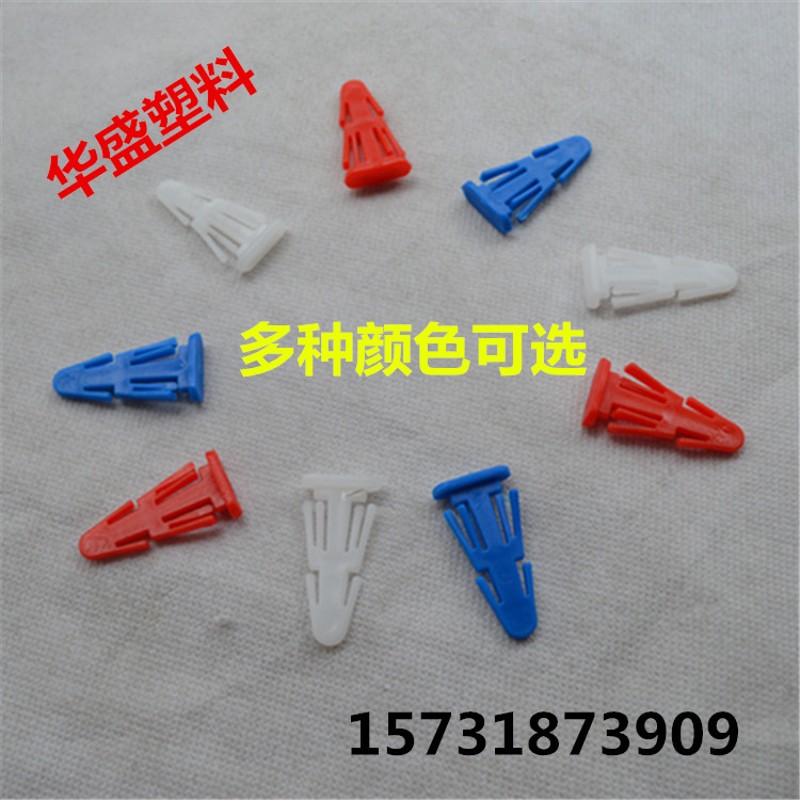 化工桶小卡子工业塑料桶插销扣纸板桶小卡子塑料卡销子铁箍桶卡塔