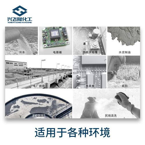 有机硅固体快速高效消泡剂适合多场景底料添加储存方便性工厂直销