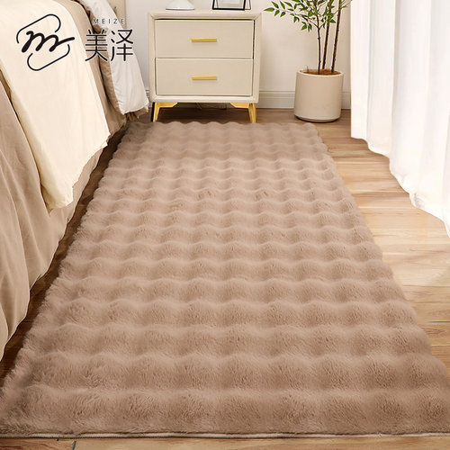 地毯卧室2024新款奶油风客厅沙发地垫高级感简约房间床边毛绒地垫