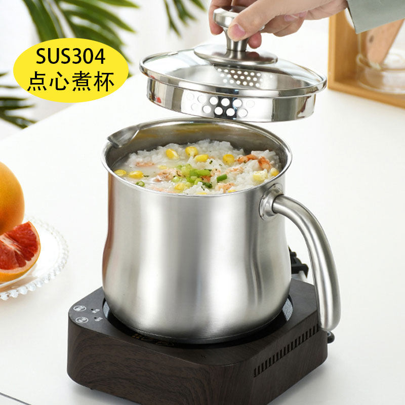 304不锈钢奶锅加深 热汤锅不粘高端迷你辅食小锅家用煮面泡面一人