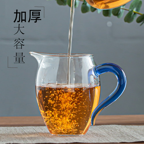 380毫升加厚大容量玻璃公道杯分茶器功夫茶具配件匀茶杯透明带把
