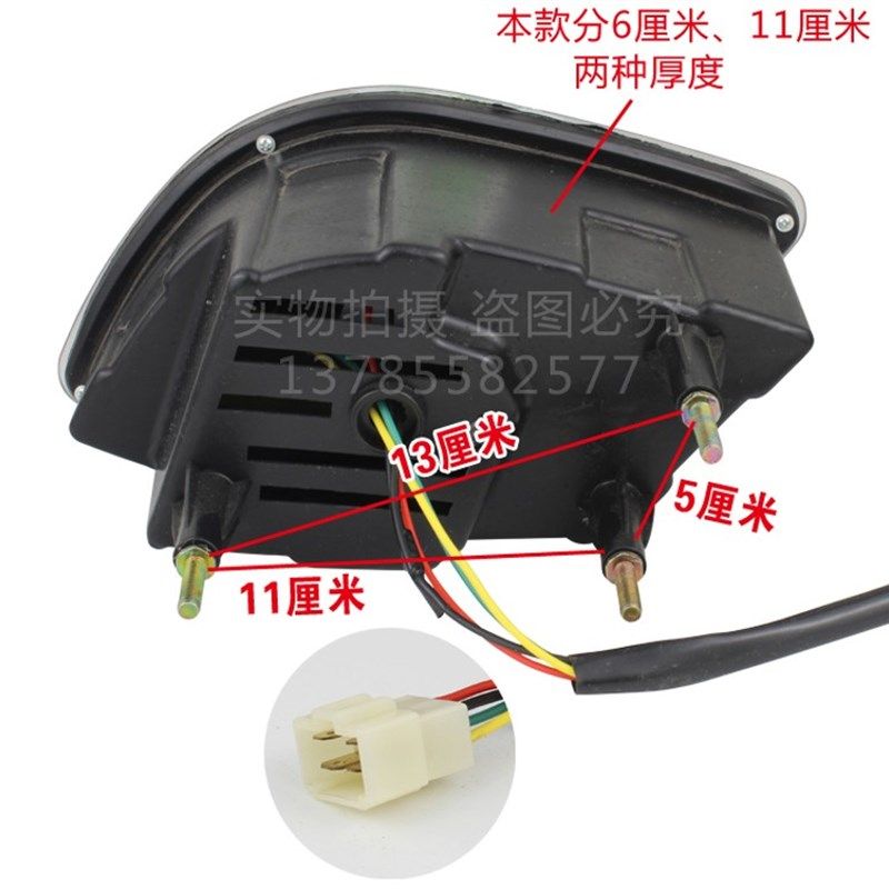 三轮棚车大灯LED大灯C5大灯电动三轮豪华篷车炫彩LED转向大灯总成