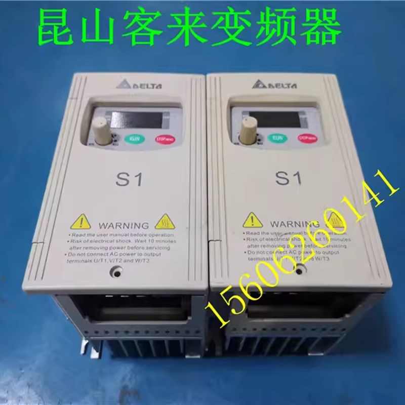 拆机 VFD007S23A 拆机台达变频器 测试包好0.75KW 三项 220V