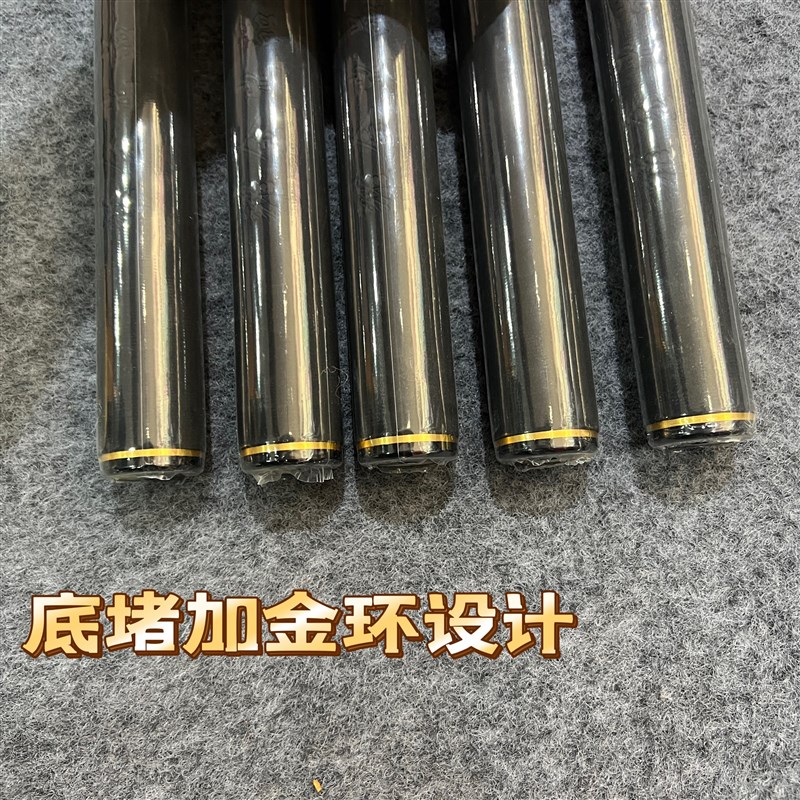 耀金色黑坑超轻超硬碳素抄网杆内防转设计加长手把飞抄杆结实耐用