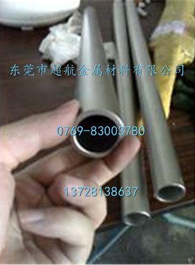 TA1纯钛管TA1大口径排气管 TA1薄壁管TA2钛管TA1管材TA1无缝管