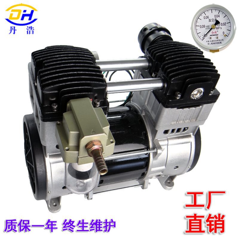 无油真空泵 OL1500A低噪音高负压泵头 真空脱泡抽滤用4L/S抽气泵