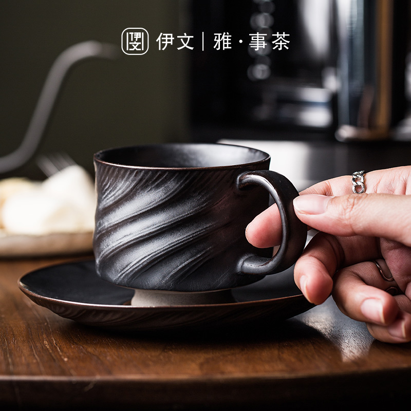 伊文陶瓷 咖啡杯子杯碟套装 高档精致陶瓷高级感咖啡杯办公室复古