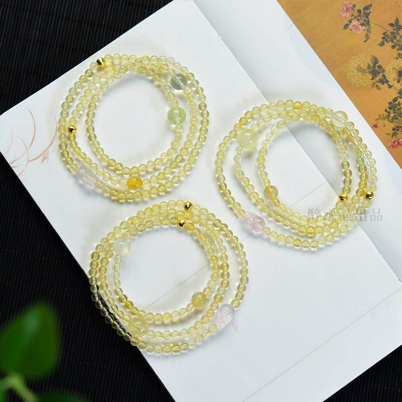 mm天然迷你小颗粒柠檬黄水晶三圈手链搭配发晶白水晶貔貅 L8